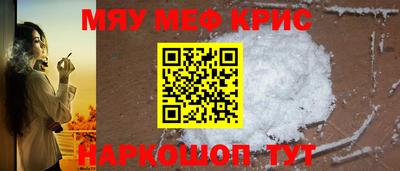 первитин Ликино-Дулёво