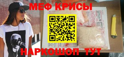 первитин Ликино-Дулёво