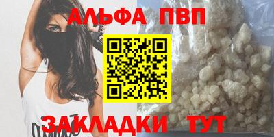 индика Лесосибирск
