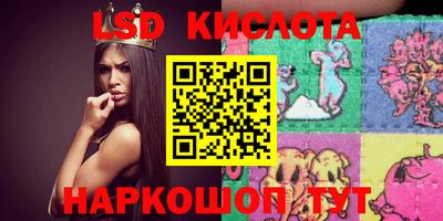 mdma Ливны