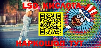 mdma Ливны