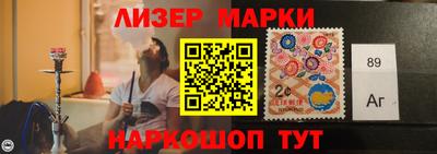 первитин Ликино-Дулёво