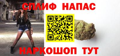 первитин Ликино-Дулёво