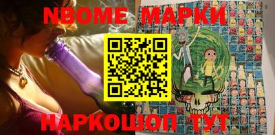 индика Лесосибирск