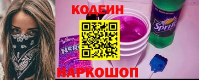 первитин Ликино-Дулёво