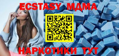индика Лесосибирск