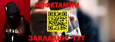 индика Лесосибирск
