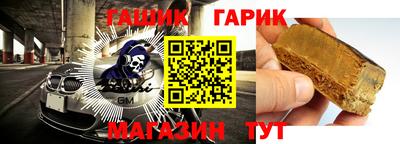 индика Лесосибирск