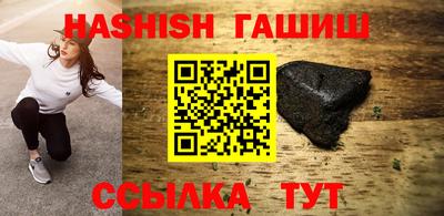 индика Лесосибирск