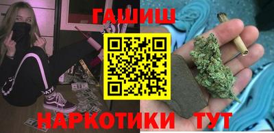 индика Лесосибирск