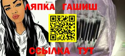 первитин Ликино-Дулёво