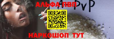 индика Лесосибирск