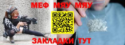 индика Лесосибирск