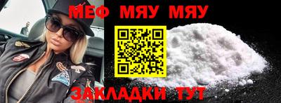 первитин Ликино-Дулёво
