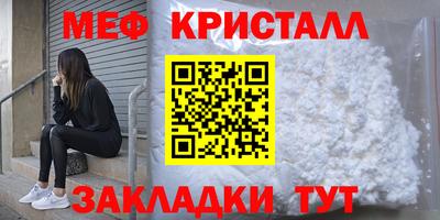 индика Лесосибирск